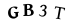To show CAPTCHA, please deactivate cache plugin or exclude this page from caching or disable CAPTCHA at WP Booking Calendar - Settings General page in Form Options section.